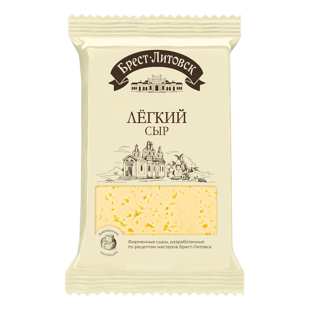 Сыр Брест-Литовск легкий полутвердый 35% 200 г.